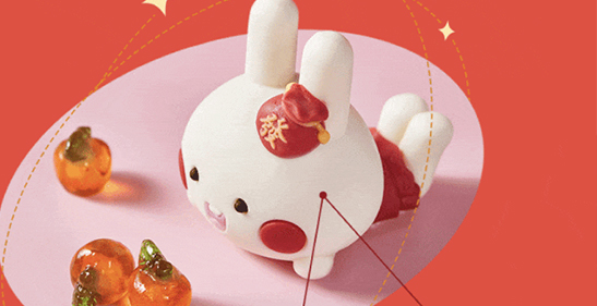 国庆超长假，甜蜜不放假~