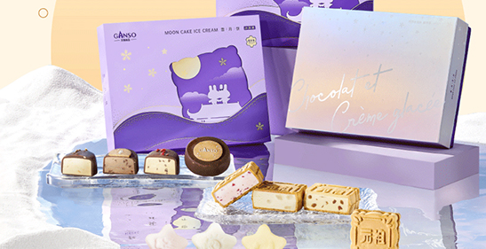 月满中秋人团圆，中秋快乐！