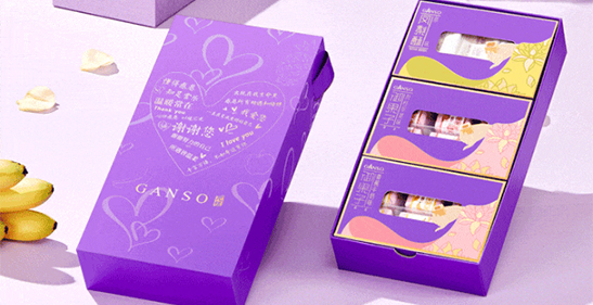 送上感恩礼盒！感恩的人最快乐~