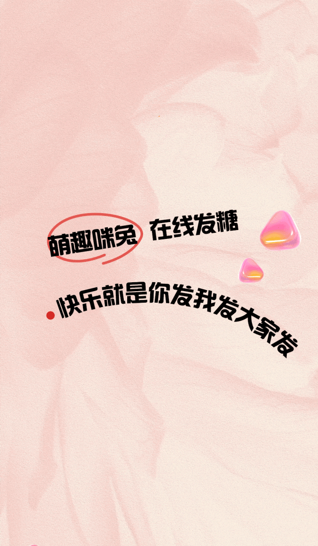 国庆超长假，甜蜜不放假~(图11)