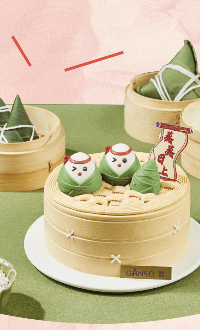 国庆超长假，甜蜜不放假~(图9)