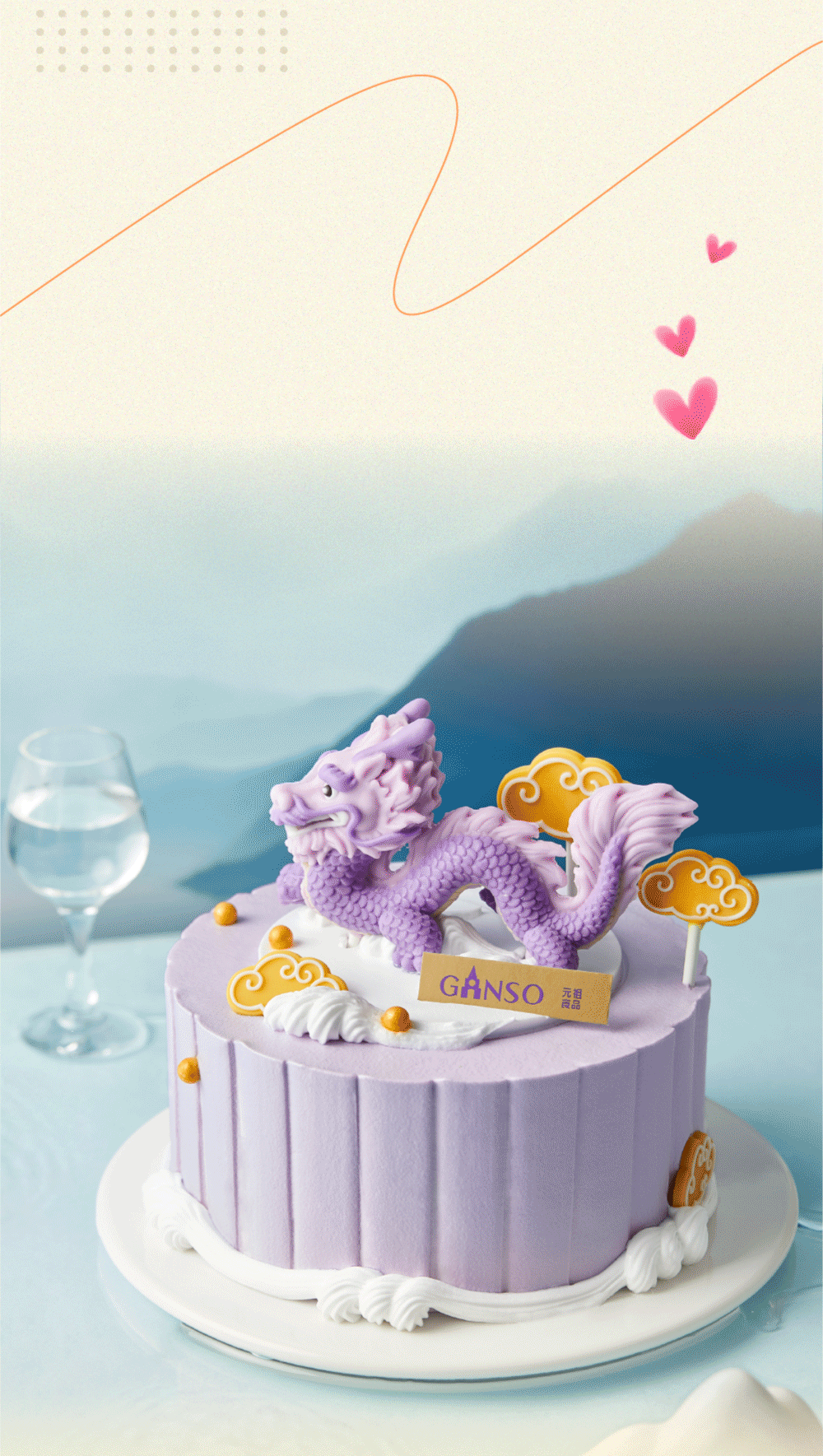 专属甜蜜温暖上线，听我说谢谢你~(图9)