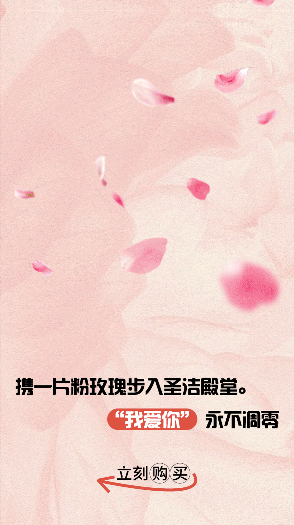 国庆超长假，甜蜜不放假~(图7)