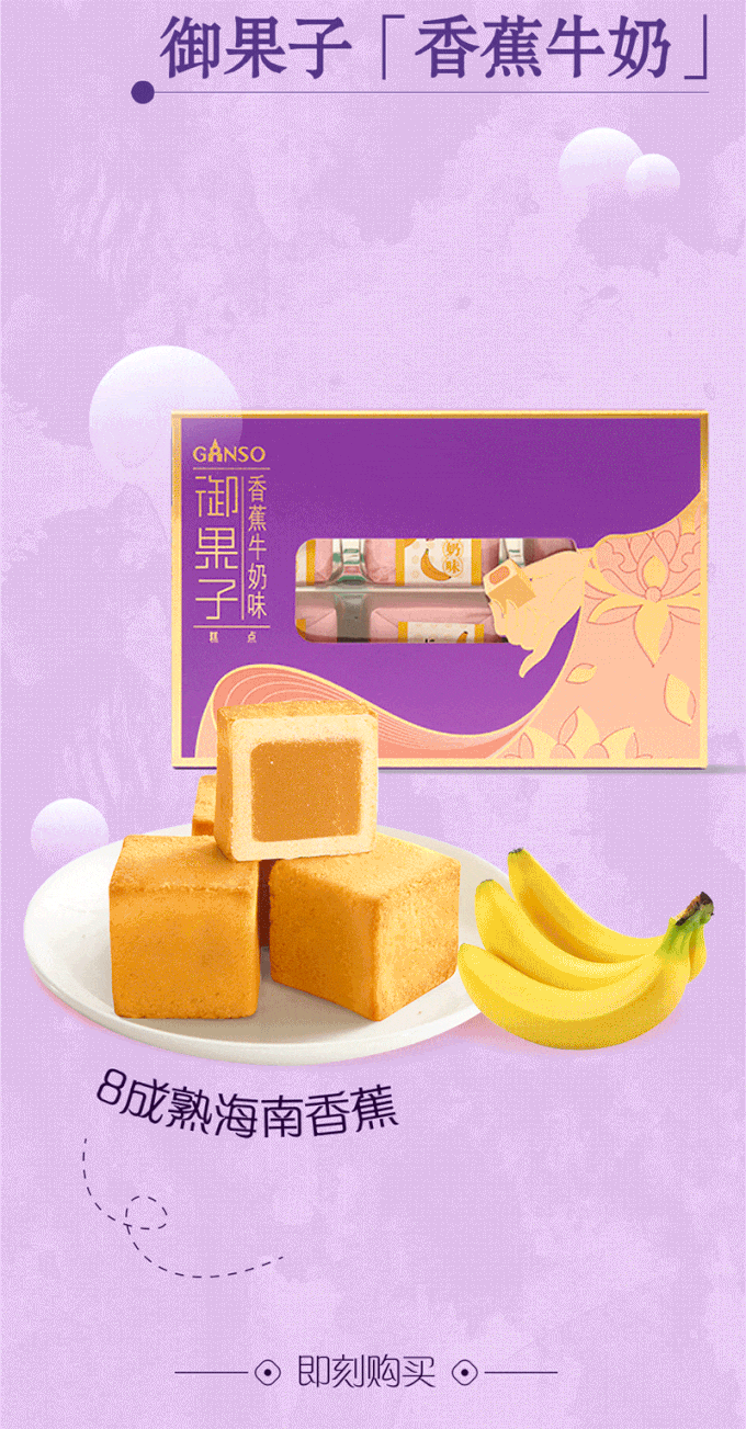 送上感恩礼盒！感恩的人最快乐~(图7)