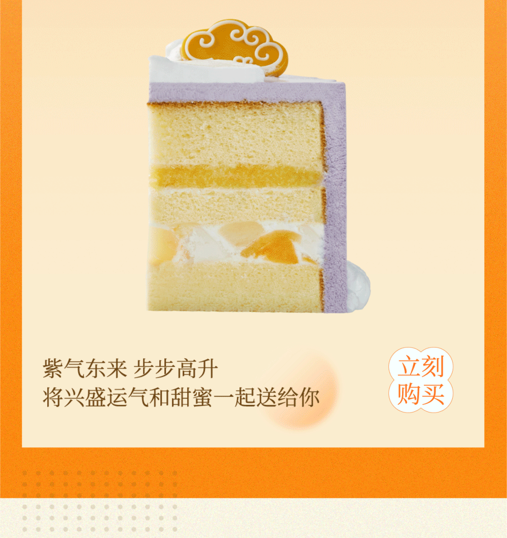 专属甜蜜温暖上线，听我说谢谢你~(图11)